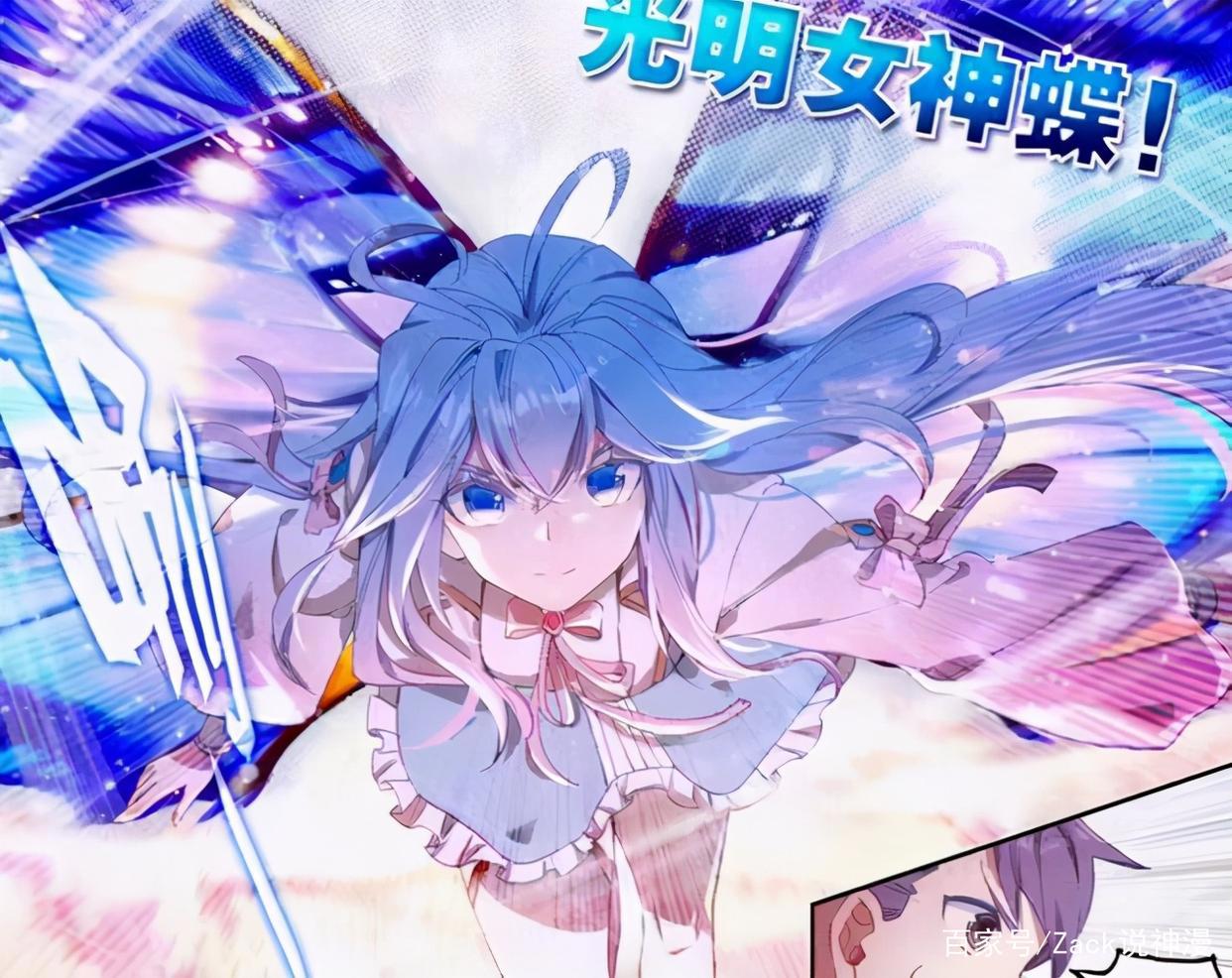 斗罗大陆：被遗忘的唐舞桐，实力止步二级神祇巅峰？爹不疼妈不爱