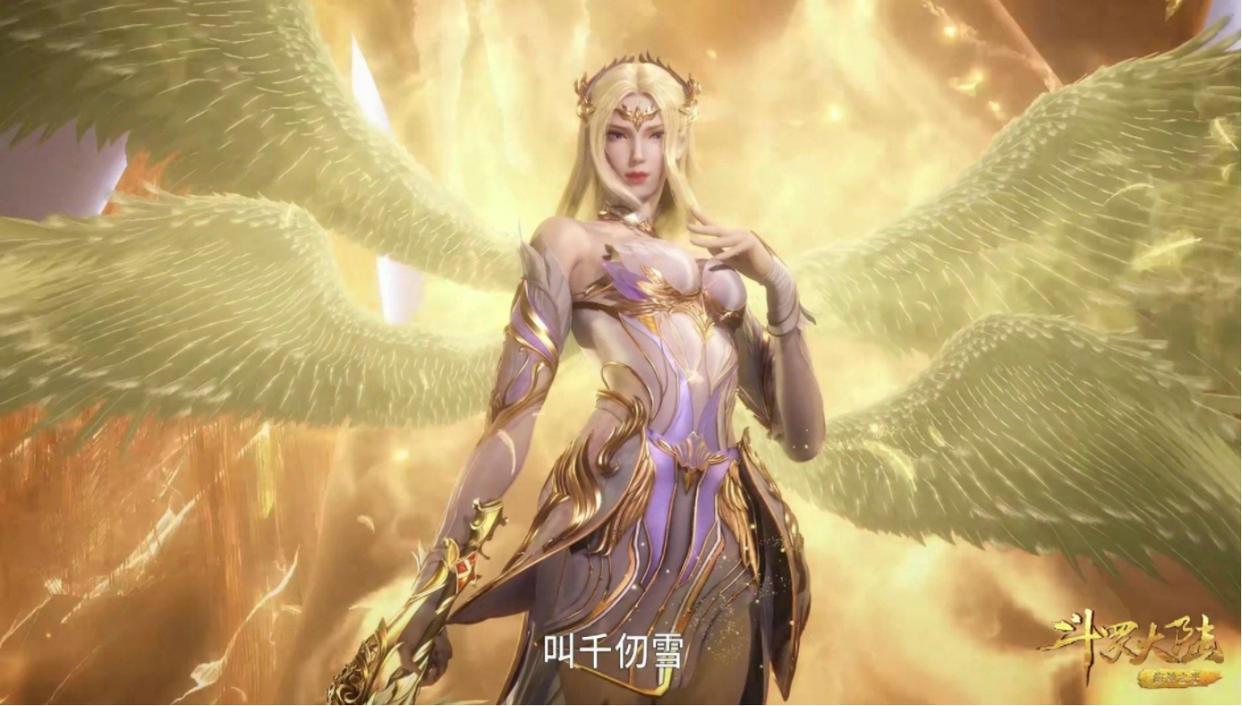 唐舞桐是唐三千仞雪的私生女?只因光明女神蝶,黑她也得有个限度