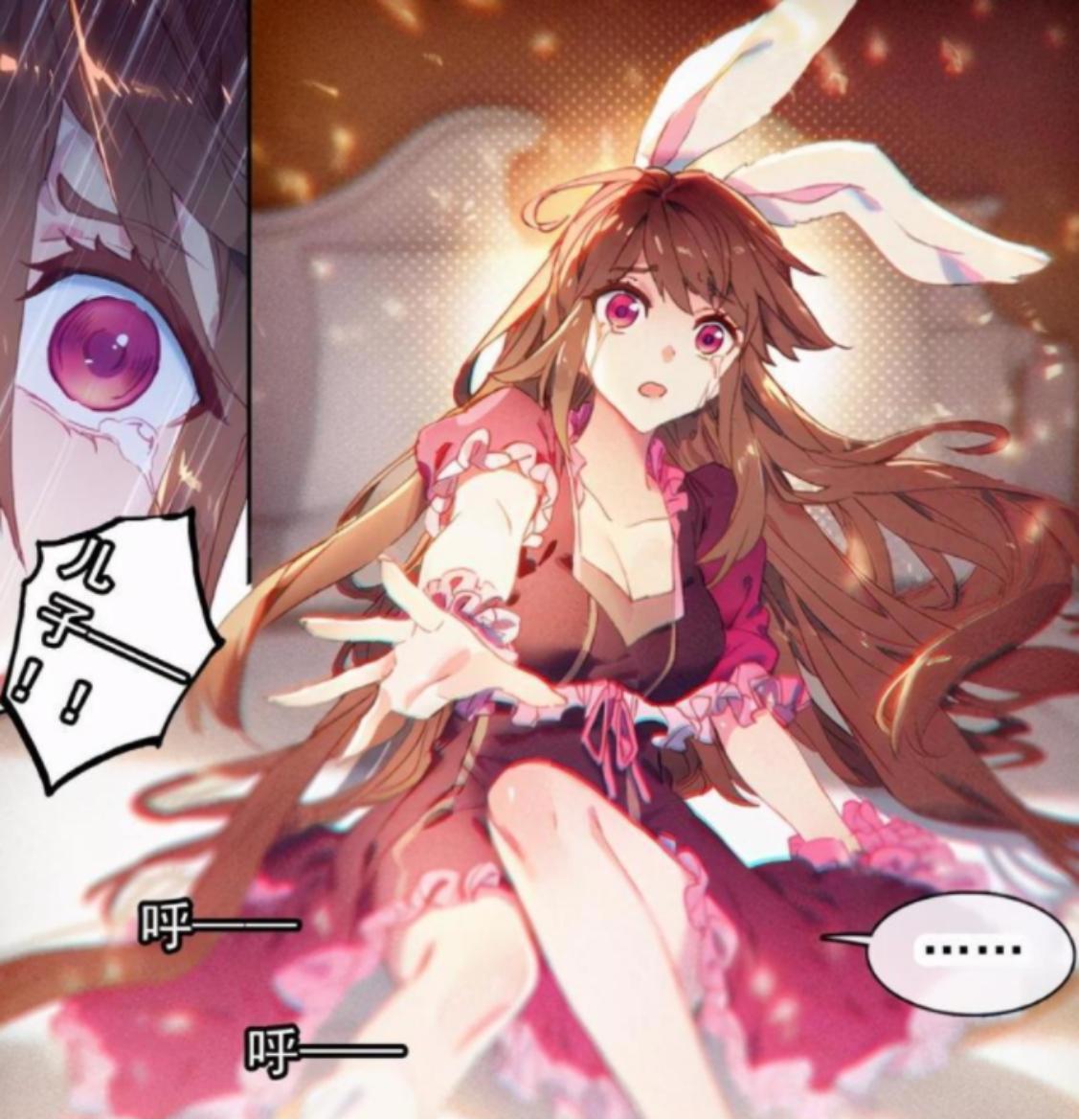 唐舞桐是唐三千仞雪的私生女?只因光明女神蝶,黑她也得有个限度