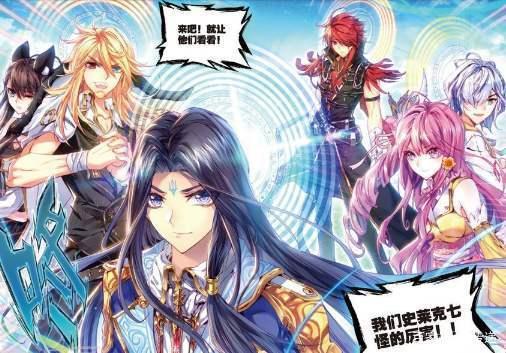 斗罗大陆:身为唐三和小舞的孩子,唐舞桐的实力到底有多么强大