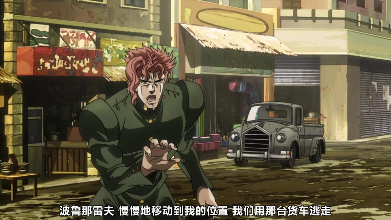 JOJO:史上最帅的复仇宣言,倒吊男的秘密最终被揭晓