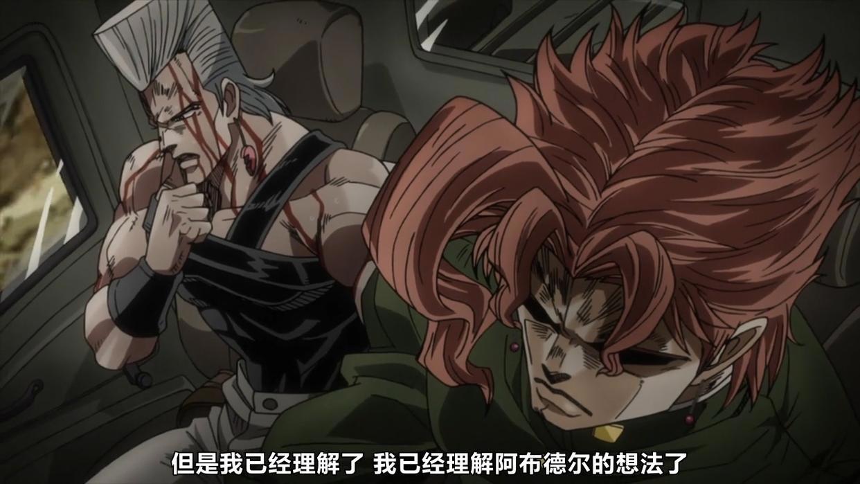 JOJO:史上最帅的复仇宣言,倒吊男的秘密最终被揭晓