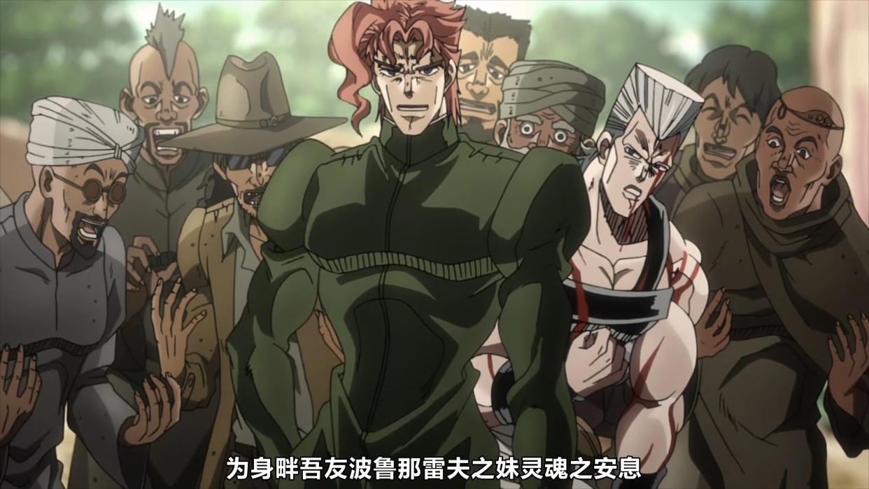 JOJO：史上最帅的复仇宣言，倒吊男的秘密最终被揭晓