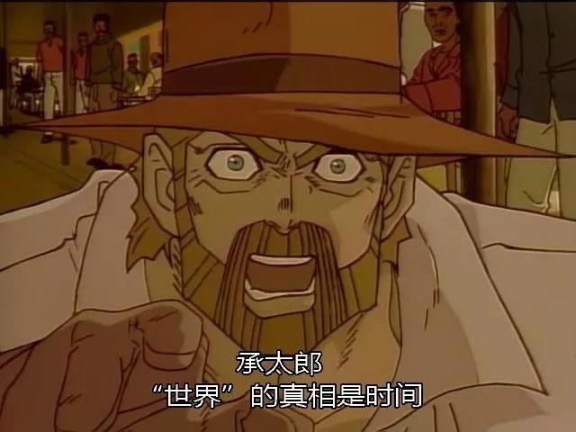 你不知道的JOJO：比DIO战绩还厉害的亚空瘴气，完成了双杀！