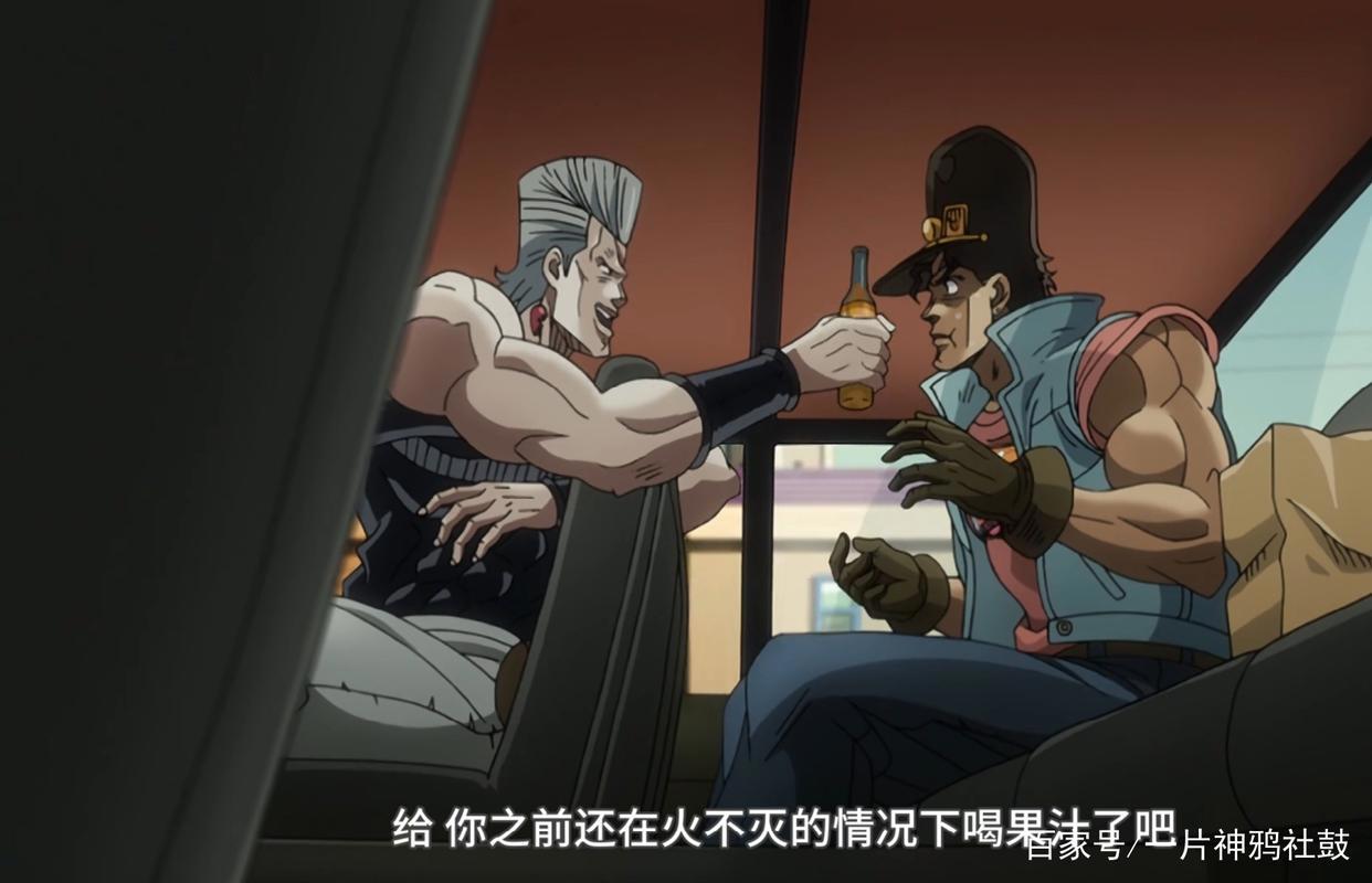JOJO:主角队里花京院和承太郎都有精湛的口技,敌人根本假扮不了