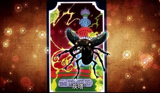 如果没有花京院典明，JOJO第三部结局可能真如奈亚婆婆预料的一样
