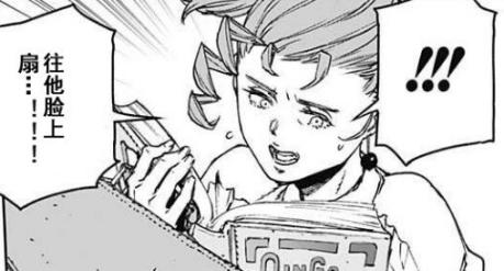 恶灵的失恋第3话：花京院典明的死亡真相？鹦鹉替身再次现身