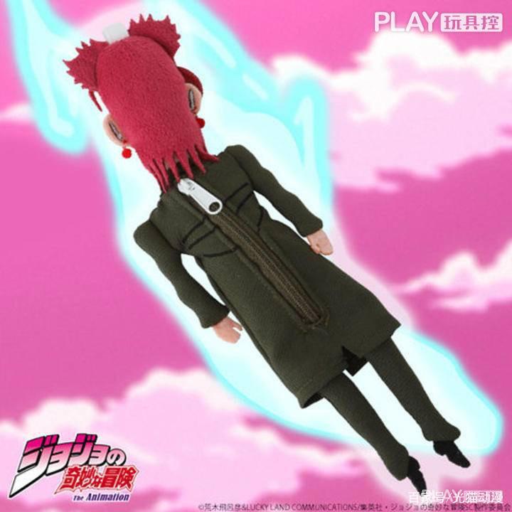 《JOJO的奇妙冒险》灵魂被抽出的花京院典明人形布偶袋