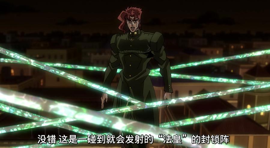 JOJO花京院典明:蛰伏地下17年,鸣叫枝头50日,致孤单又灿烂的他