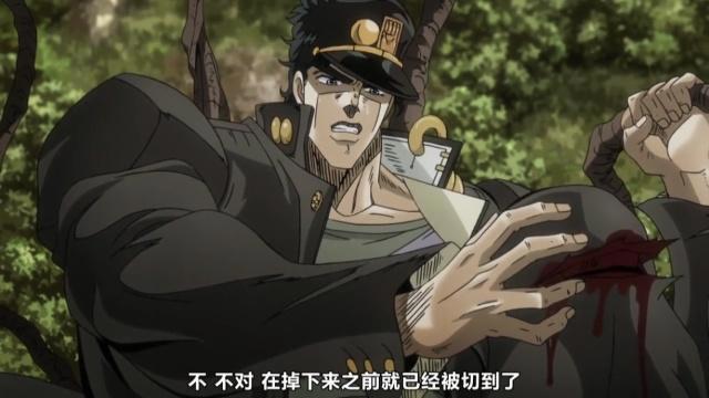 JOJO的奇妙冒险：承花的初遇，花京院成功吸引了承太郎的注意力！