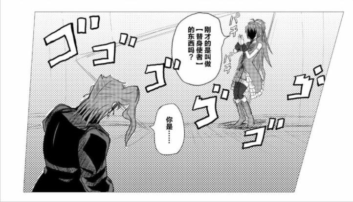 JOJO：魔圆名场景再度改编，花京院典明遇上佐仓杏子