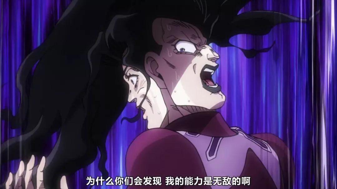 JOJO：老东西，你的替身最没用了！