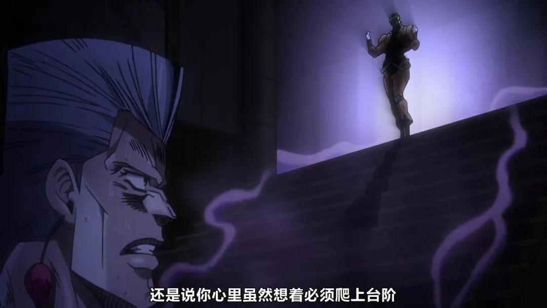 JOJO：老东西，你的替身最没用了！