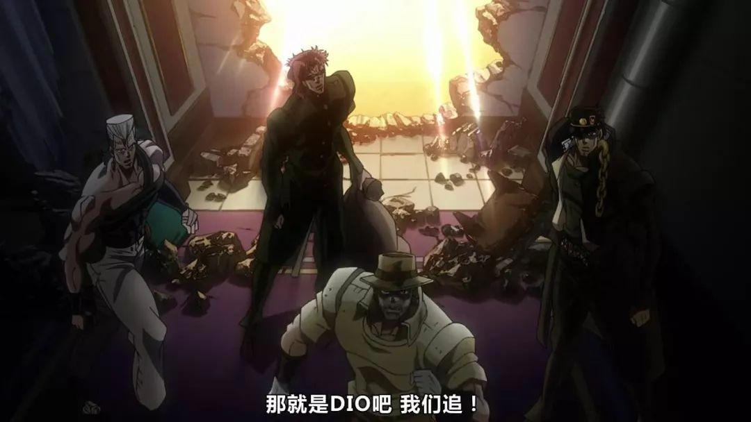 JOJO：老东西，你的替身最没用了！