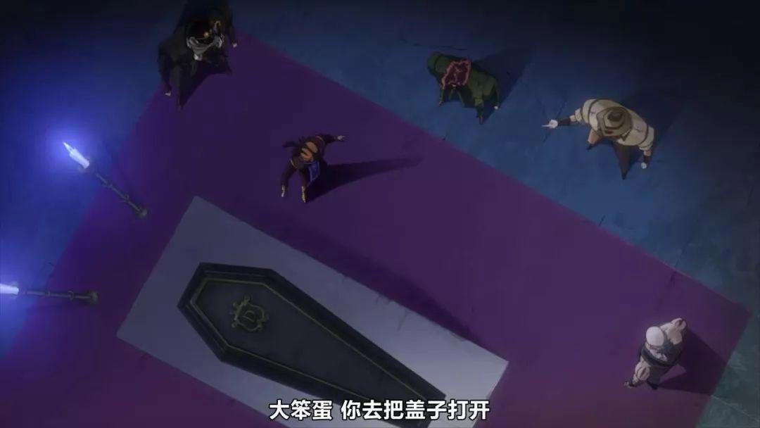 JOJO：老东西，你的替身最没用了！