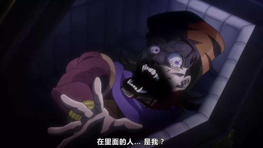 JOJO：老东西，你的替身最没用了！
