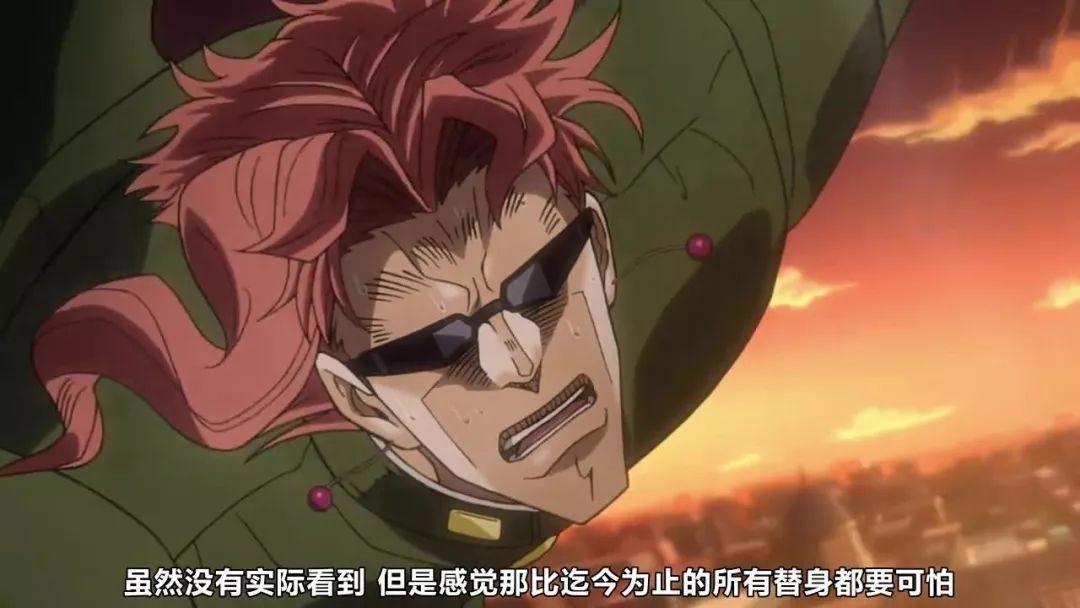 JOJO：老东西，你的替身最没用了！