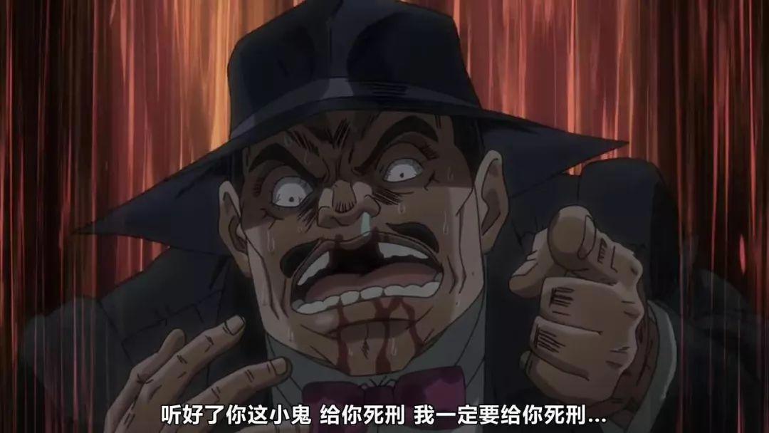 JOJO：老东西，你的替身最没用了！