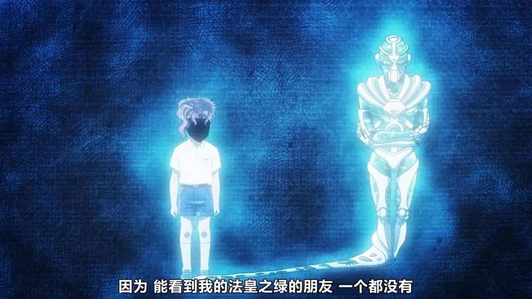 JOJO：老东西，你的替身最没用了！