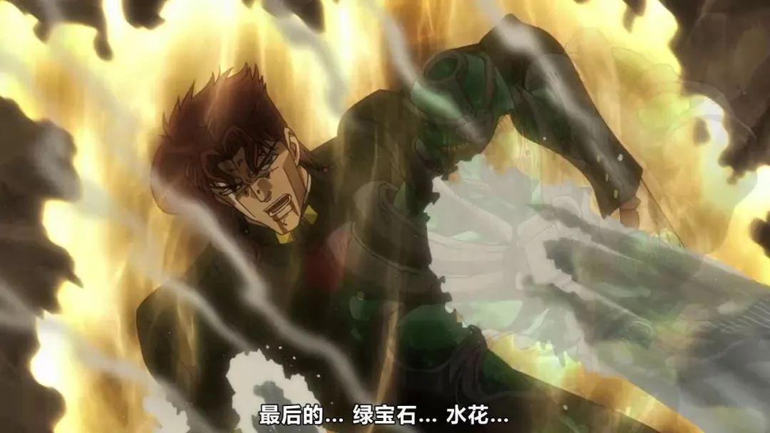 JOJO：老东西，你的替身最没用了！