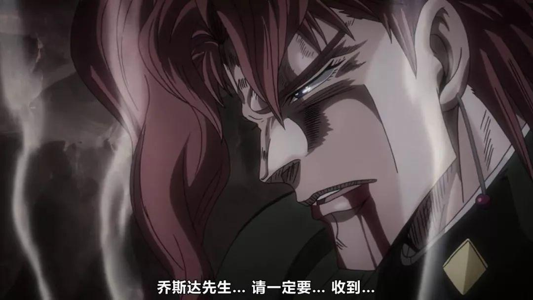 JOJO：老东西，你的替身最没用了！