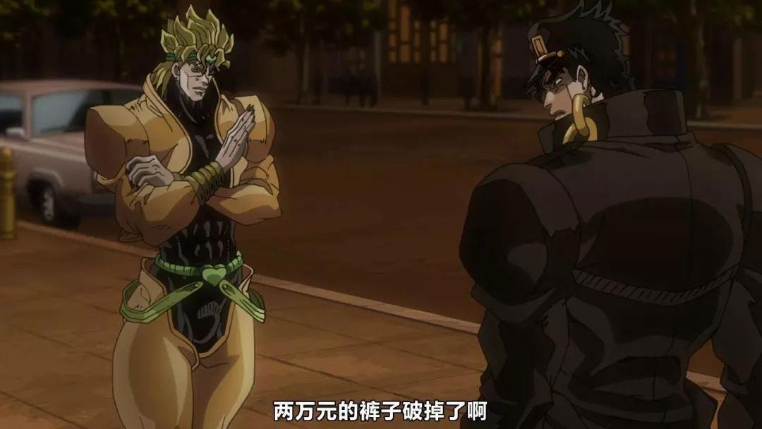 JOJO：老东西，你的替身最没用了！