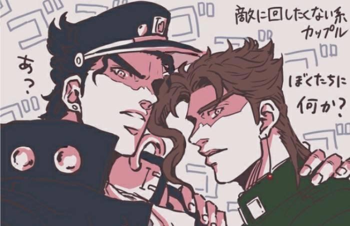 JOJO：花京院可能上辈子姓齐贝林，结局真的凄惨