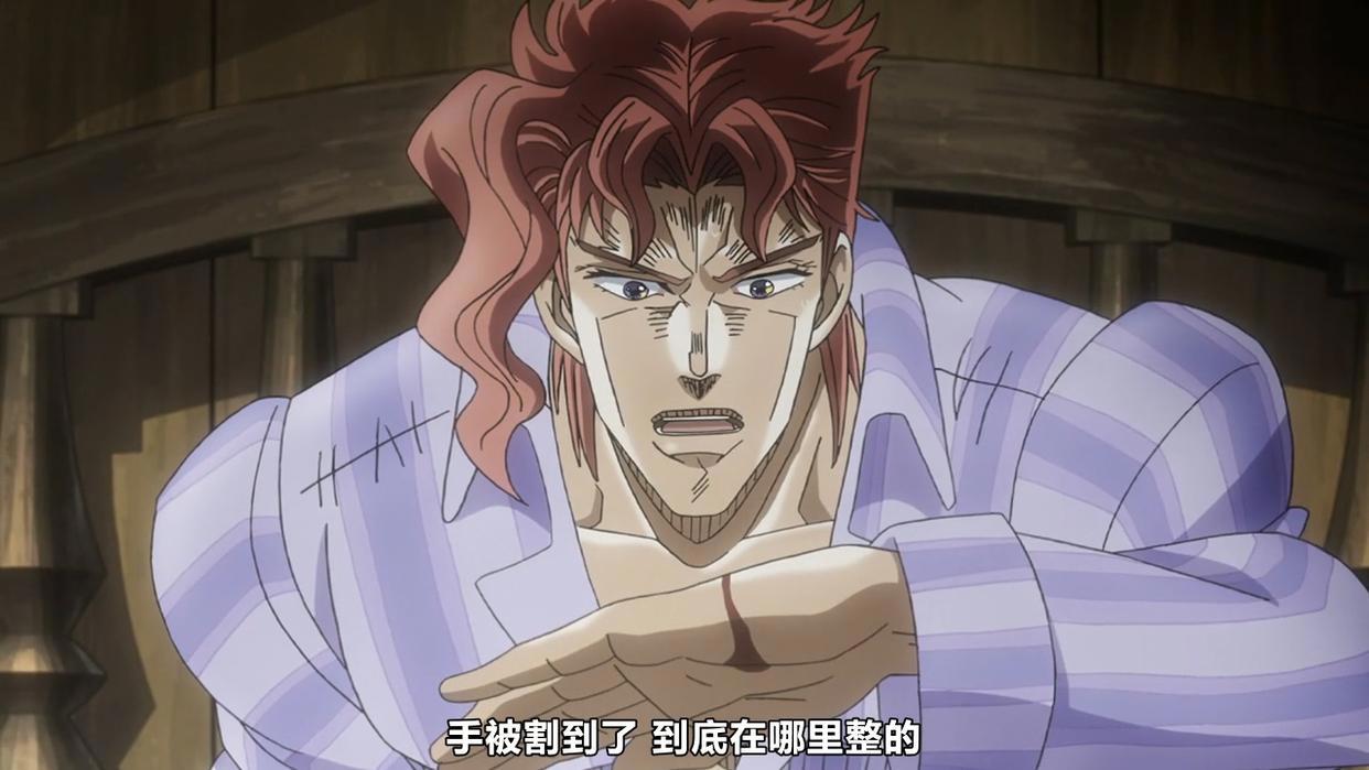 JOJO：花京院名场面，请你吃一碗热乎乎的典明粥