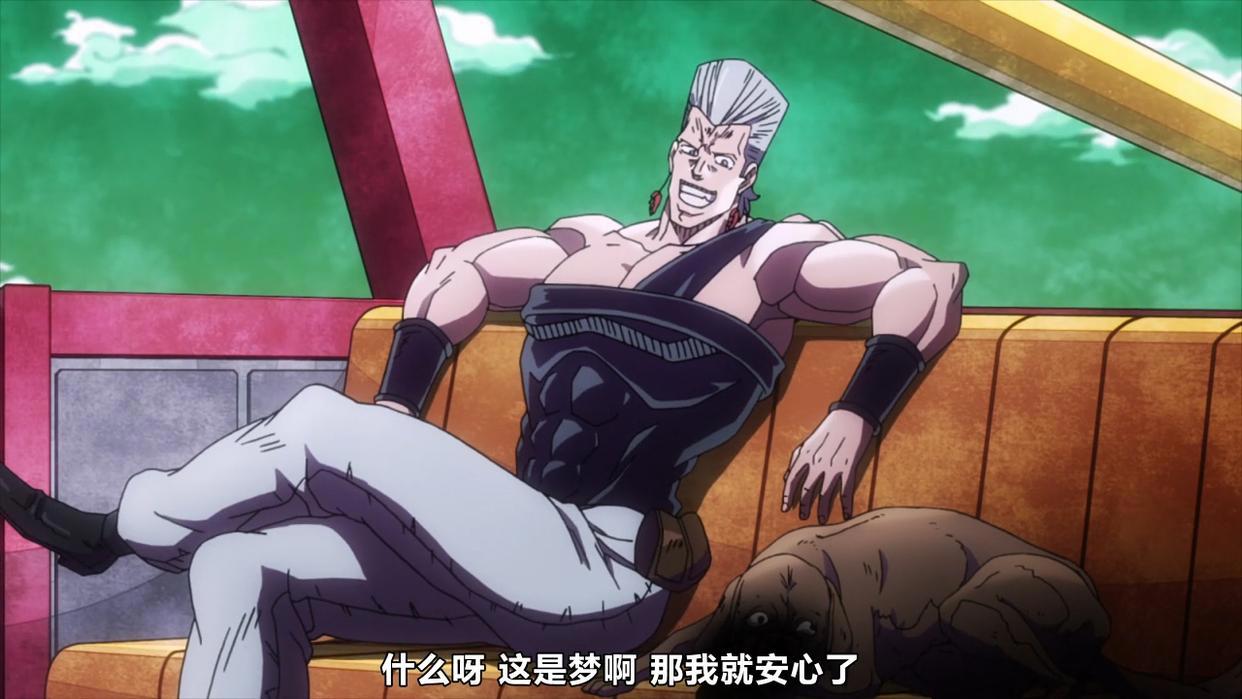 JOJO：花京院名场面，请你吃一碗热乎乎的典明粥