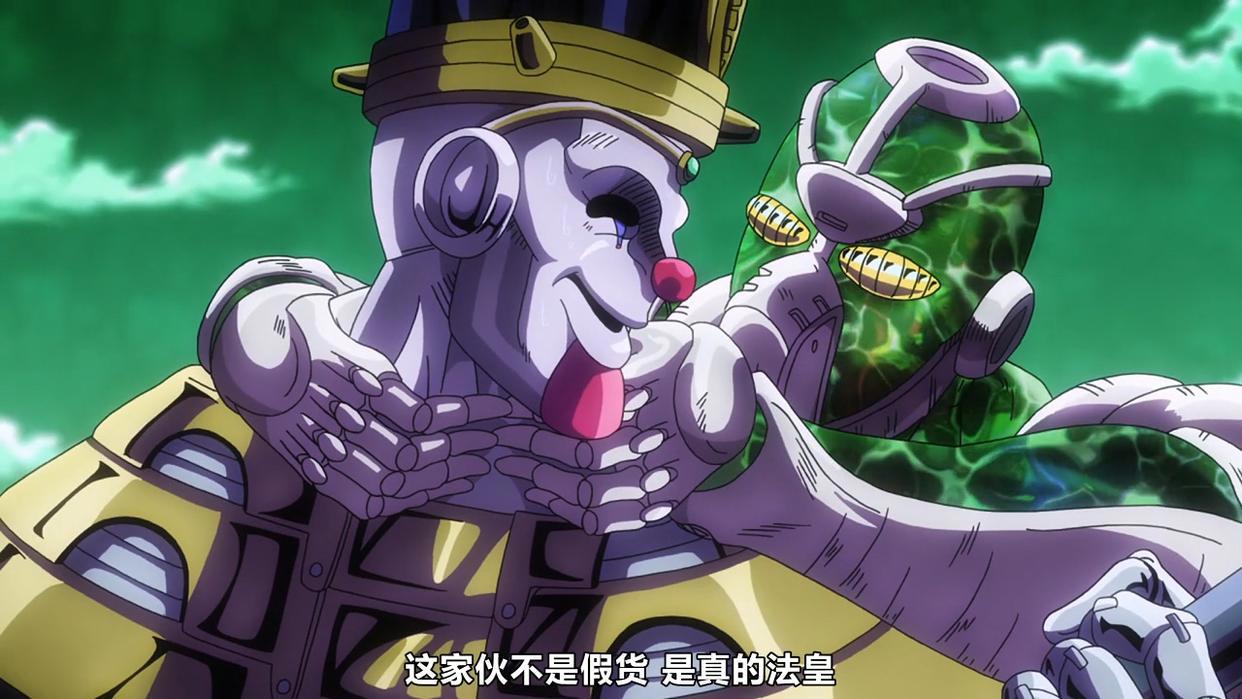 JOJO：花京院名场面，请你吃一碗热乎乎的典明粥