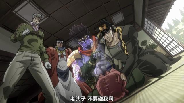 JOJO的奇妙冒险：JOJO家的魅力！被救赎的花京院为此献上了一生！