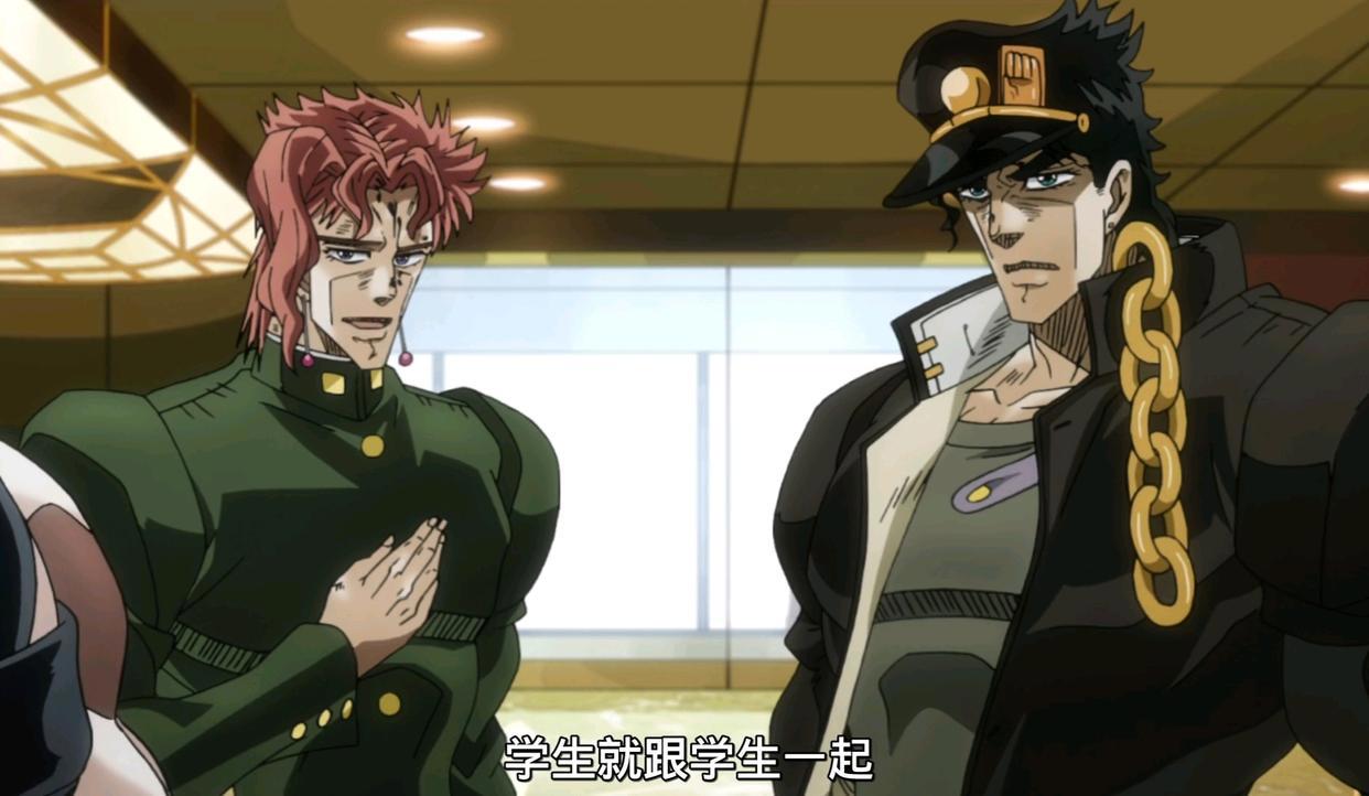 JOJO:花京院典明,挨最痛的打,说最有价值的话