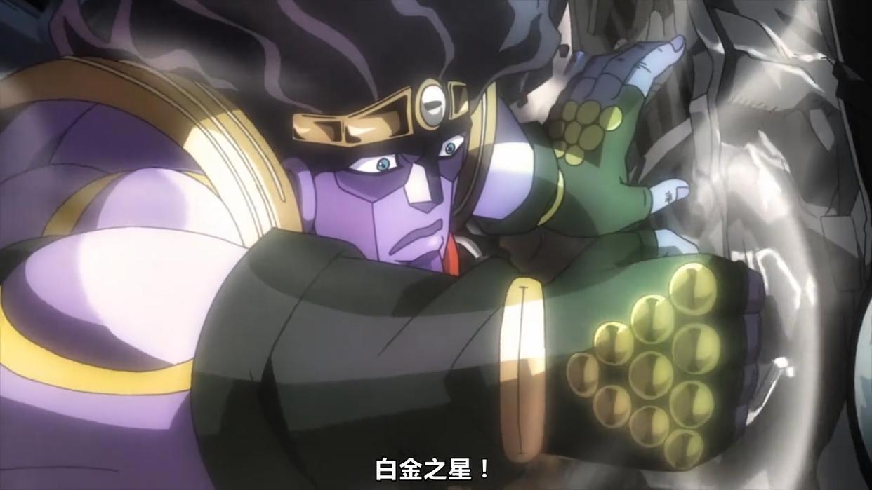 JOJO:第三部完!那么谁来接替承太郎演完剩余的剧情