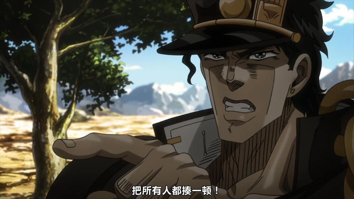 JOJO:第三部完!那么谁来接替承太郎演完剩余的剧情