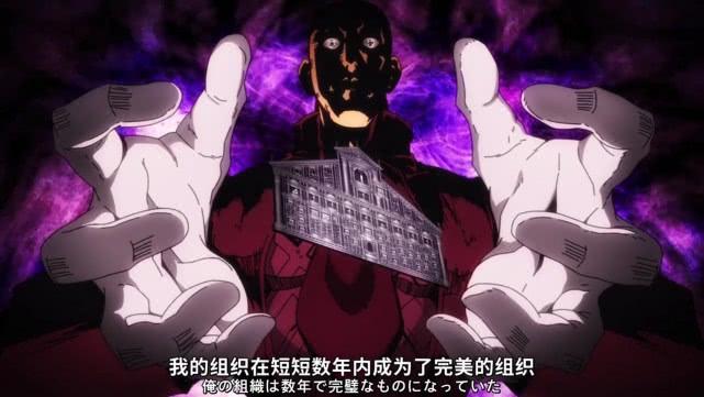 JOJO:为何波波不求救承太郎?“热情”组织不容小觑