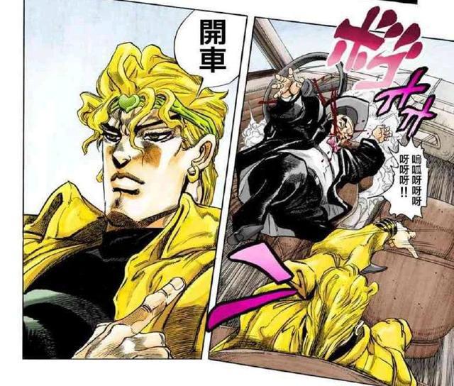 JOJO：这几个主角都有一个强大的父亲，其中有个是最恶反派
