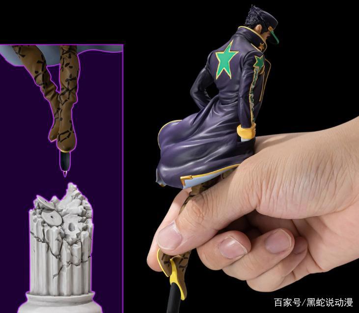 JOJO的奇妙冒险石之海承太郎手办造型笔这次卖鱼强要写一个惨字
