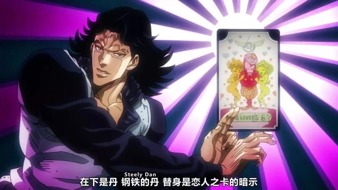 JOJO：爱记小本本的承太郎，惹不起