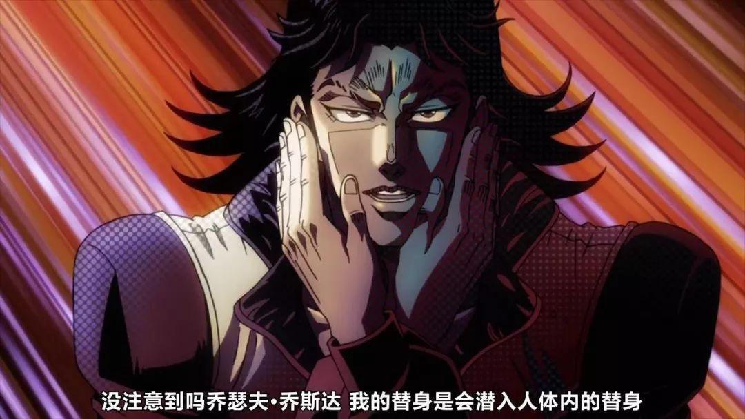 JOJO：爱记小本本的承太郎，惹不起