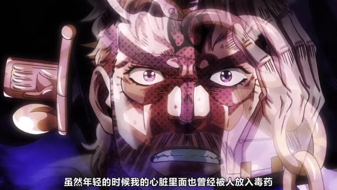 JOJO：爱记小本本的承太郎，惹不起