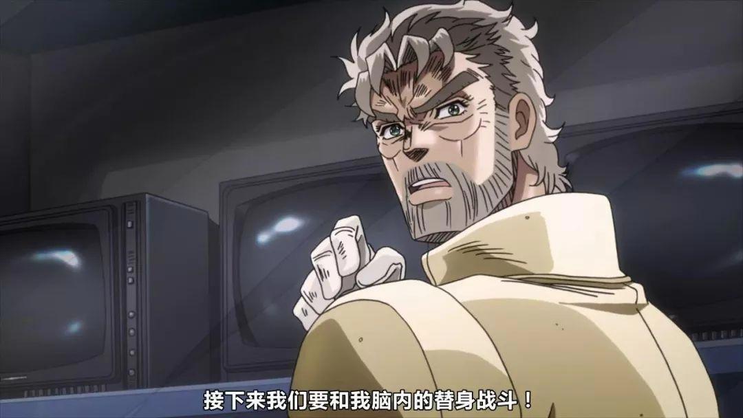 JOJO：爱记小本本的承太郎，惹不起
