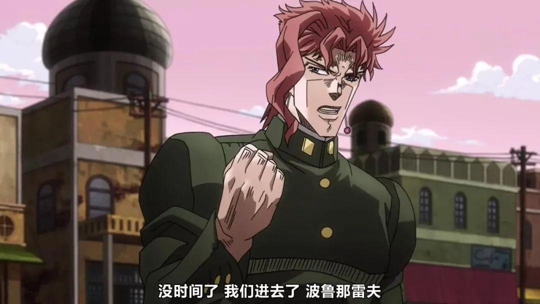 JOJO：爱记小本本的承太郎，惹不起