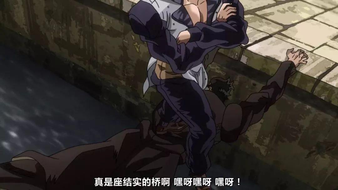 JOJO：爱记小本本的承太郎，惹不起