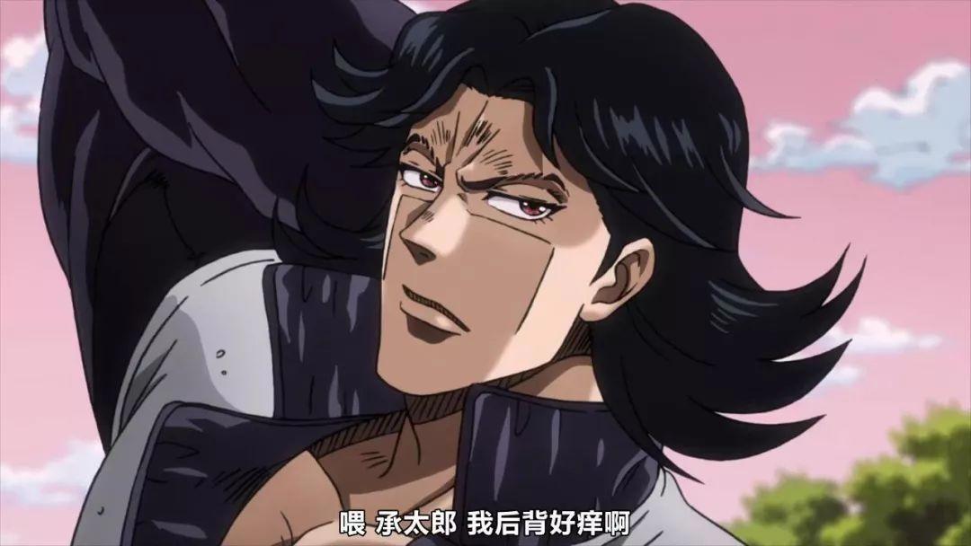 JOJO：爱记小本本的承太郎，惹不起
