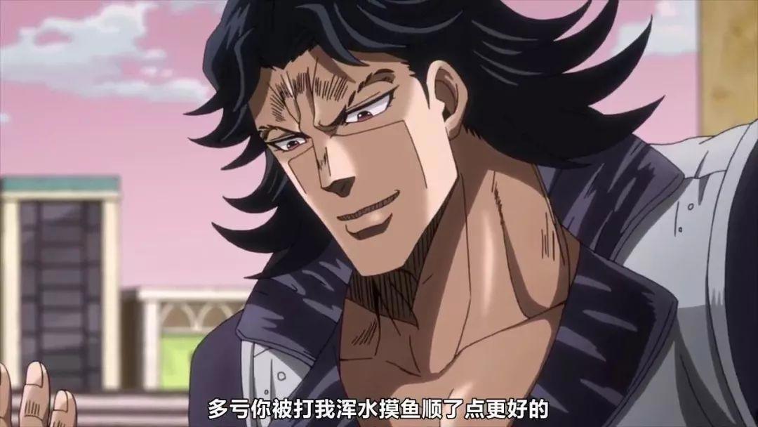 JOJO：爱记小本本的承太郎，惹不起