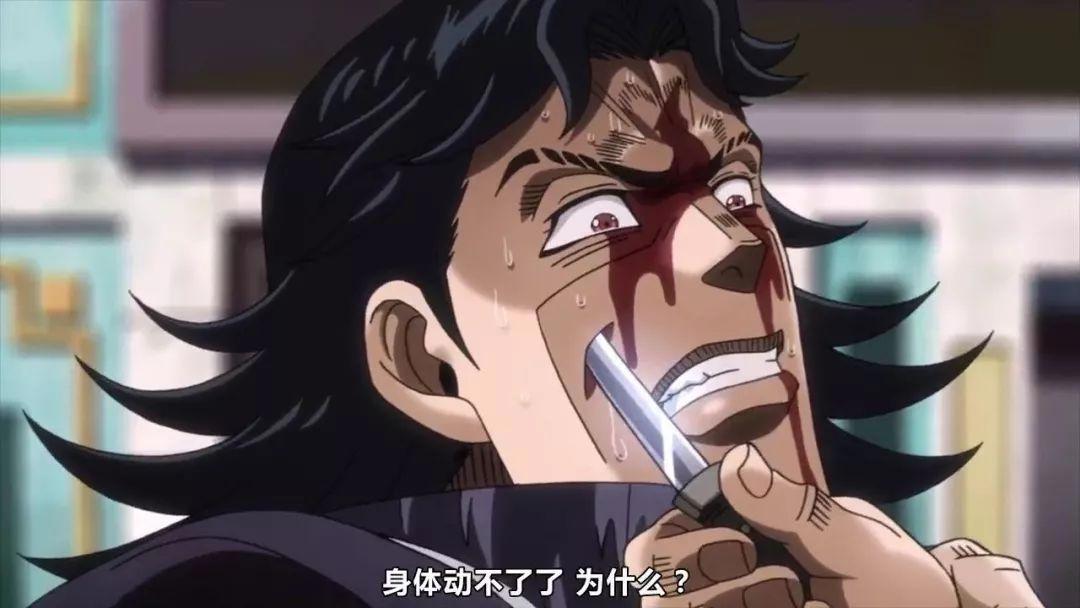 JOJO：爱记小本本的承太郎，惹不起