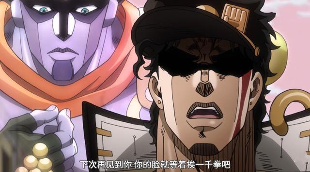 JOJO：同样都是反派，为什么只有“恋人”被承太郎欧拉了三页半