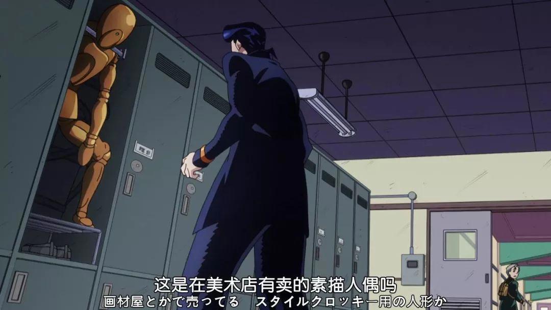 JOJO：表面的东方仗助差一点就干掉了无敌的承太郎