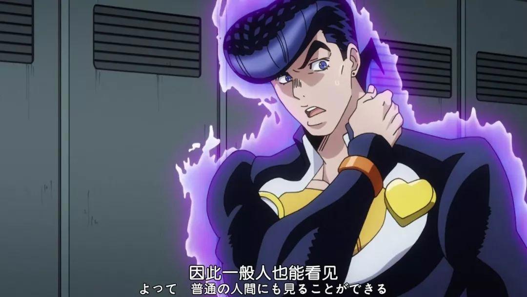 JOJO：表面的东方仗助差一点就干掉了无敌的承太郎