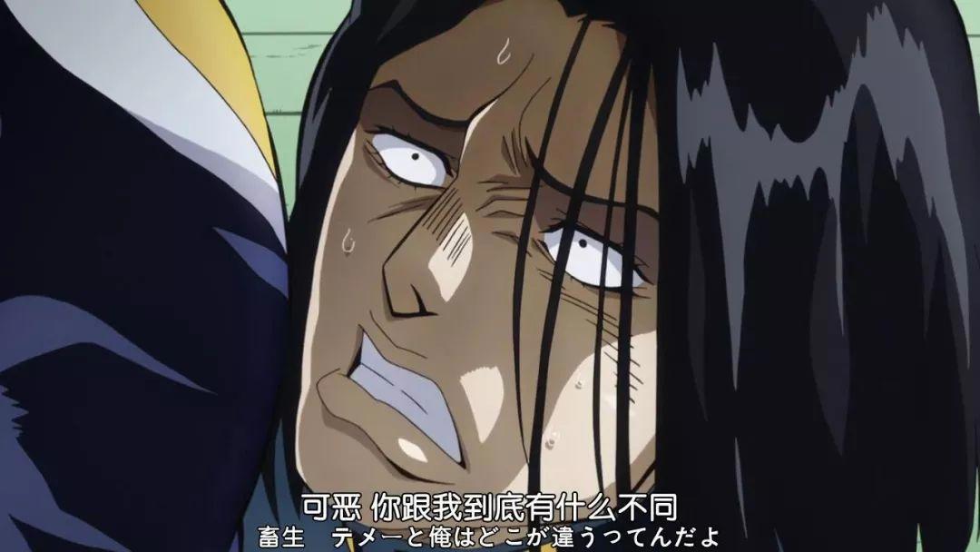JOJO：表面的东方仗助差一点就干掉了无敌的承太郎